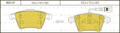 ������� ��������� �������� | ����� | VW Touareg 04- Blitz ���. BB0312P BB0312P ����