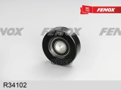 ����� ������������ ������������� ����� Suzuki Vitara 96- 2.0, Baleno 96-02 1.8 Fenox ���. R34102 R34102 ����