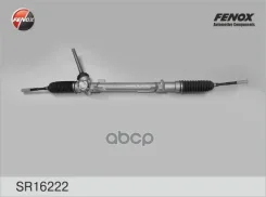 ����� ������� ������������ ��� ���������������� Nissan Qashqai 06-, X-Trail (T31) 07-/ Renault KolEos 07- Fenox ���. SR16222 SR16222 ����