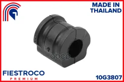 ������ ������������� | ����� ����/��� | SEAT Toledo IV 05.15-04.19 KG3_3_ Eng: 1.4L CUSB, Skoda Fabia 04.07-07.10 54K_ Eng: 1.6L BTS, Skoda Rapid 05.1...