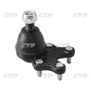 ����� ������� | ����� ����/��� | Hiace -89 UP CTR ���. CB0375 / CBT-20 CB0375 ����