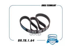������ ��� 146STS24 Aveo 1.4 16��. Cruze 1.6/1.8, Orlando Brave ���. BRTB164 BRTB164 ����