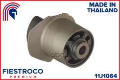 ����������� �������� | ��� ����/��� | Daihatsu Boon 06.04-02.10 M301S Eng: 1.3L K3-VE, Daihatsu Cuore/Charade 09.05-04.07 L251LS LHD Eng: 1.0L EJ-DE...