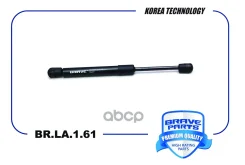 ����������� ������ ��������� | ��� ����/��� | Opel Astra H 06- ����� Brave ���. BRLA161 BRLA161 ����