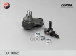 ����� ������� | ����� ����/��� | Citroen Berlingo 96-, Xsara 97-05, Xsara Picasso 99-/ Peugeot Partner 96- Fenox ���. BJ10062 BJ10062 ����