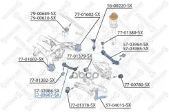 ����� �������� | ��� ���� | BMW E70/E71/E72 3.0SI Stellox ���. 5703987SX 5703987SX ����