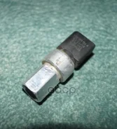 ������ �������� ������� ����������������� VAG ���. 1K0959126A 1K0959126A ����