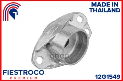 ����� ������������ | ��� ����/��� | AUDI A1 02.10-10.18 3DR/5DR HB Eng:, AUDI A3 I 09.96-06.01 8L1 Eng: 1.6L AEH, AUDI TT 10.98-09.03 Coupe Eng: 1.8L...