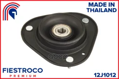 ����� ������������ | ����� ����/��� | Toyota Corolla 01.87-08.93 EE90R Eng: 1.3L 2E, Toyota Sprinter 10.87-06.91 AE95 Eng: 1.6L 4A-FE, Toyota Sprinter...