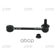 ������ ������������� | ��� ����/��� | Toyota MARK2 GX110, JZX110 00- CTR ���. CL0602 / CLT-80 CTR CL0602 ����