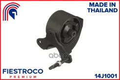 ����� ��������� | ����� ���� | Infiniti I30 (Cefiro) 07.99-07.01 CA33 Eng: 3.0L VQ30DE, Nissan Bassara 11.99-06.03 JHU30 Eng: 3.0L VQ30DE, Nissan Cefi...