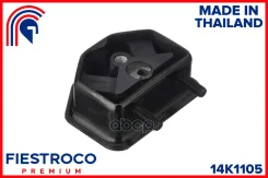 ����� ��������� | ����� ���� | Chevrolet (GM) Lanos 04.05-06.09 TF69Y08 SDN ZAZ T Eng: 1.5L A15SMS, Daewoo Lanos 04.05-06.09 T100 Eng: 1.5L LX6, Daewo...
