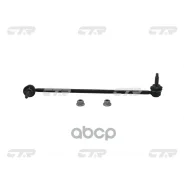 ������ ������������� | ��� | Chevrolet CTR ���. CL0091 / CLG-21 CL0091 ����