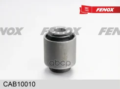 ����������� ������ �������� | ����� ����/��� | Honda HR-V 98-05 Fenox ���. CAB10010 Fenox CAB10010 CAB10010 ����