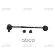 ������ ������������� | ����� ��� | MARK 2, Cressida 88- CTR ���. CL0550 / CLT-10 CTR CL0550 ����
