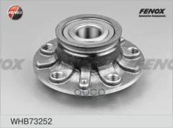 ������� � ����������� � ����� | ��� ����/��� | Audi A3 03-13/ VW Golf 03-, Jetta 10- / Seat Altea 04-, Leon 05-12 Fenox ���. WHB73252 WHB73252 ����