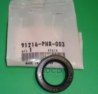 ������� ���������� ���� FIT GD3 2003- Honda ���. 91216PHR003 91216PHR003 ����
