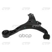����� �������� | ����� ��� | Civic Hatchback [EU_, EP_] CTR ���. CQ0079L / CQHO-45L CQ0079L ����