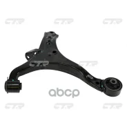 ����� �������� | ����� ���� | Civic Hatchback [EU_, EP_] CTR ���. CQ0079R / CQHO-45R CQ0079R ����