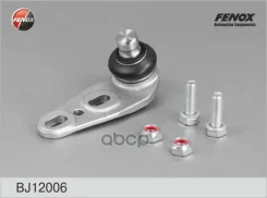 ����� ������� | ����� ���� | Audi 80 89-91 (07/1989- � ��� ���. 19��) Fenox ���. BJ12006 BJ12006 ����