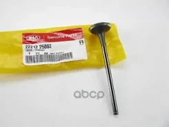 ��������� ������ ��������� Hyundai-KIA ���. 2221225002 Hyundai-KIA 2221225002 ����