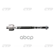 ���� ������� | ����� ����/��� | Nissan March R/L 09- D8521-1HJ0A CTR ���. CR0490 / CRN-57 CR0490 ����