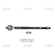 ���� ������� | ����� ����/��� | Celica 00- CTR ���. CR0643 / CRT-71 CTR CR0643 ����