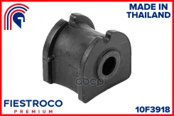 ������ ������������� | ��� ����/��� | Dacia (Renault) Duster 06.15-01.18 HSMD Eng: 1.5L K9K858, Nissan Terrano III 01.14- D10 Eng: 2.0L F4R, Renault D...