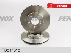 ���� ��������� | ����� ����/��� | Honda CR-V I 95-02, HR-V 99-, Integra 97-01, Legend III 96-, Odyssey 97-02, Prelude V 96-00 Fenox ���. TB217312 TB21...