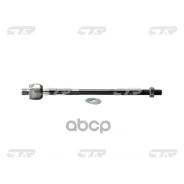 ���� ������� | ����� ����/��� | Lancer 96- CTR ���. CR0371 / CRM-21 CR0371 ����
