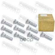 ������� ������� (10 ��. � ��������) | ����/��� | Febest ���. 0184005PCS10 0184005PCS10 ����
