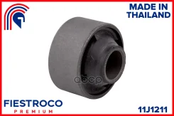 ����������� �������� | ����� ����/��� | Citroen C1 05.14-01.22 B4 Eng: 1.0L 384F, Toyota Caldina 11.92-01.96 ST190G Eng: 1.8L 4S-FE, Toyota Carina 08....