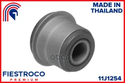 ����������� �������� | ����� ����/��� | Toyota 4 Runner 01.88-12.89 RN61 Eng: 2.4L 22R-EC, Toyota Dyna 10.96-07.01 YY101 Eng: 2.0L 3Y, Toyota Dyna 100...