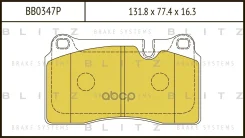 ������� ��������� �������� | ����� | LAND Rover Range Rover/Range Rover Sport 06- Blitz ���. BB0347P BB0347P ����