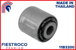 ����������� �������� | ��� ����/��� | Fiestroco ���. 11B3200 Fiestroco 11B3200 11B3200 ����