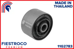 ����������� �������� | ����� ����/��� | Mercedes-BENZ G 300 04.10-07.18 W461 Eng: 3.0L OM 642.884, Mercedes-BENZ G 320 09.93-12.99 W463 Eng: 3.2L M 10...