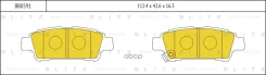 ������� ��������� �������� | ��� ����/��� | Toyota Avensis Verso/Previa/Alphard 00- Blitz ���. BB0591 BB0591 ����