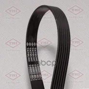 ������ ������������ 6PK1623 6PK1623 Tatsumi ���. TFB1097 TFB1097 ����