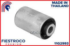 ����������� �������� | ����� ����/��� | Volkswagen Amarok 11.11-10.16 2H3_ Eng: 2.0L CNEA Fiestroco ���. 11G2993 11G2993 ����