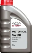 Chery