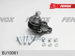����� ������� | ����� ����/��� | Ford Fusion 02-, Fiesta V 03-08, EcoSport 04-/ Mazda 2 03- Fenox ���. BJ10061 BJ10061 ����