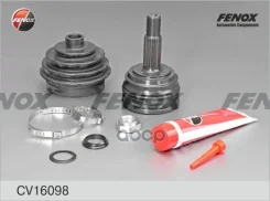 ���� �������� | ����� ����/��� | VW Golf II 1.0-1.6, 1.6D, Golf III, Passat 1.4-1.6, 1.9SDI 80/ Seat Cordoba, Ibiza, Toledo 1.0-1.6, 1.9D/SDi 93-04 Fe...