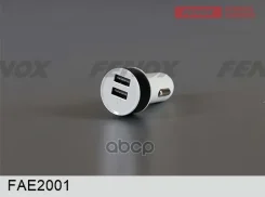 ������������� �������� ���������� 2�USB 2.1� � ������������� 12/24� Fenox ���. FAE2001 ����