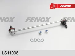 ���� ������������� | ����� ���� | Kia Spectra RUS (Carens 1, Shuma 1,2) Fenox ���. LS11008 LS11008 ����