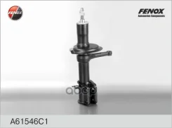 ����������� �������� | ����� ��� | ��� 2108-21099, 2113-2115 Fenox ���. A61546C1 A61546C1 ����