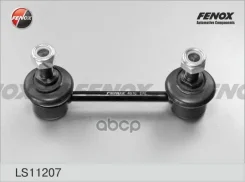 ���� ������������� | ��� ����/��� | Great Wall Hover/Safe F1 05- Fenox ���. LS11207 LS11207 ����