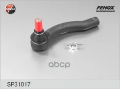 ���������� ������� | ����� ��� | Toyota Corolla (E12) 02-07, Prius 00-04, Yaris 06-, Geely MK Fenox ���. SP31017 SP31017 ����