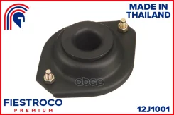 ����� ������������ | ����� ����/��� | Subaru Justy 01.03-12.07 G3X Eng: 1.3L M13A, Suzuki Chevrolet Cruze 10.01-11.03 HR51S Eng: 1.3L M13A, Suzuki Che...