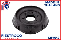 ����� ������������ | ����� ����/��� | Nissan Kubistar 04.02-10.03 X76 Eng: 1.9L D4F, Nissan Platina 02.02- H10 Eng: 1.6L K4M, Renault Clio II 01.98-03...