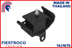 ����� ��������� | ����� ��� | Nissan Datsun Truck 11.88-01.97 BMD21 Eng: 2.7L TD27#, Nissan King Cab 09.85-05.94 D21 Eng: 2.0L Z20#, Nissan Nissan Tru...